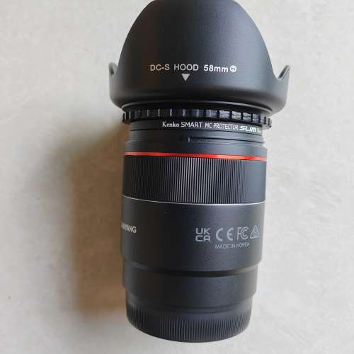 Samyang AF 75mm f1.8 Sony mount