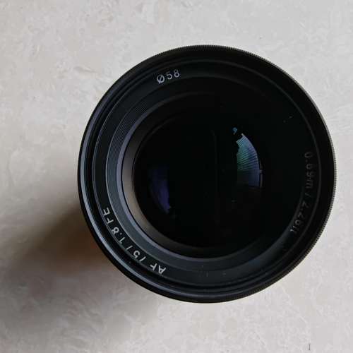 Samyang AF 75mm f1.8 Sony mount