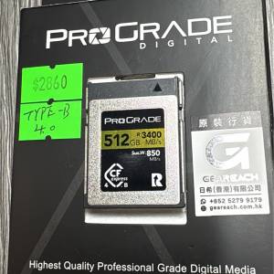 99%新PRO GRADE TYPE-B 512GB 記憶卡