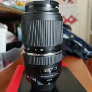 Tamron SP 70-300mm F4-5.6 Di VC USD (Nikon)A030