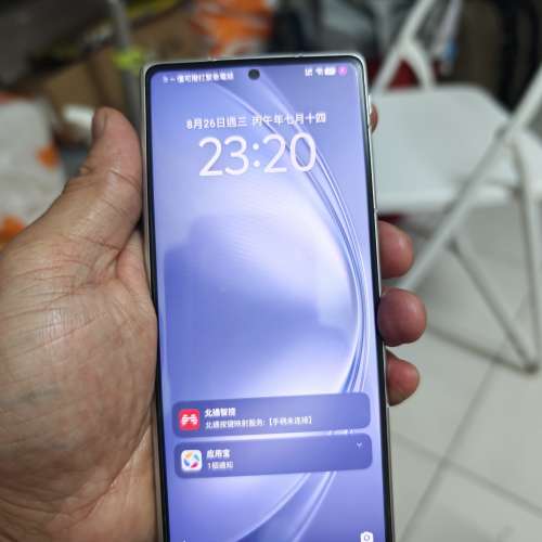 出售Vivo x Flod5行貨512G