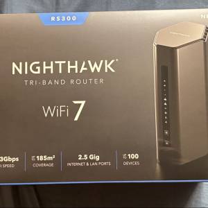 NETGEAR Nighthawk WiFi 7 Router RS300