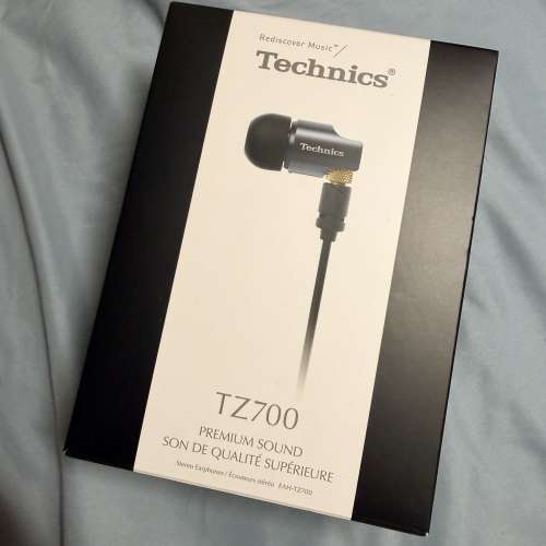 Technics tz700