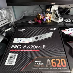 msi pro a620m-e wifi
