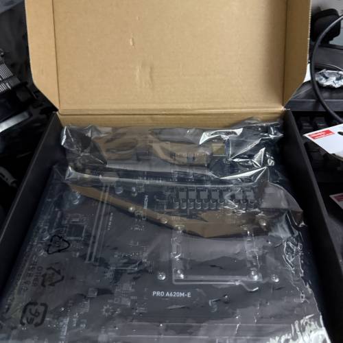msi pro a620m-e wifi