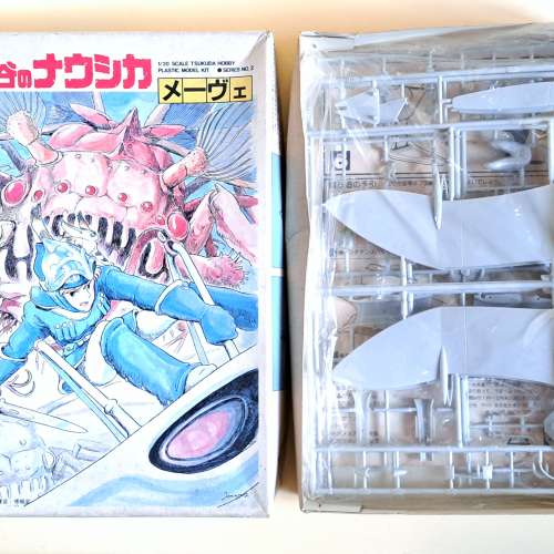 宮崎駿電影 風之谷 娜烏西卡公主 飛行滑翔翼 1/20 模型&nbsp;Tsukuda Hobby&nbsp;