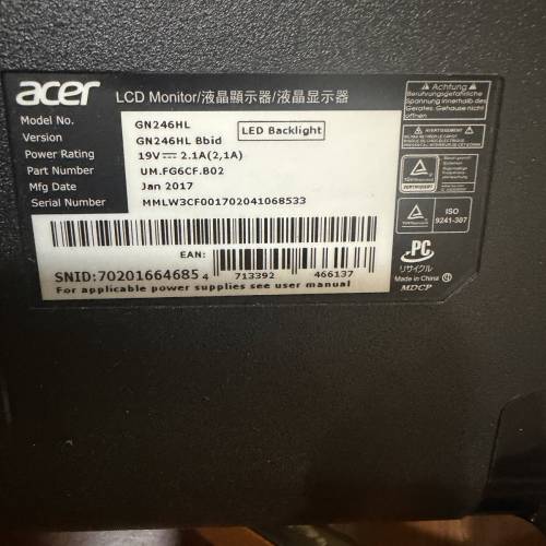 ACER 同AOC两款显示器