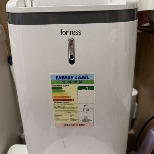 Fortress 豐澤 抽濕機