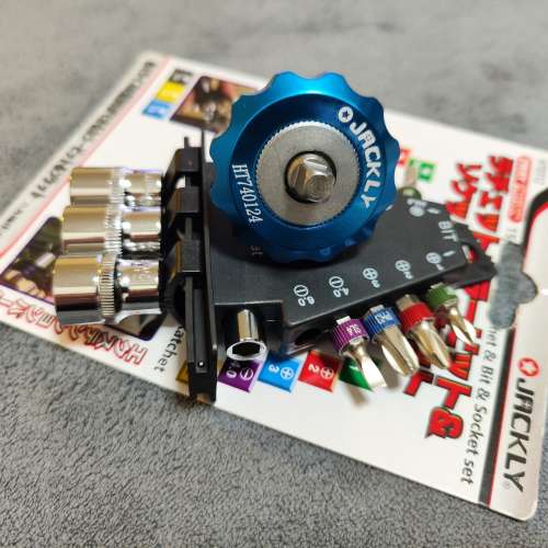JACKLY 🌈      Stubby Gear MINI Palm ScrewDriver 掌心雷 Ratchet Speed Ring & ...