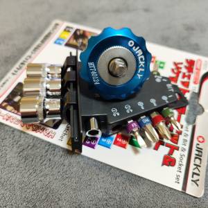 JACKLY 🌈      Stubby Gear MINI Palm ScrewDriver 掌心雷 Ratchet Speed Ring & ...