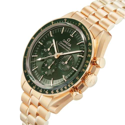 Omega Speedmaster Moonwatch Professional 42mm