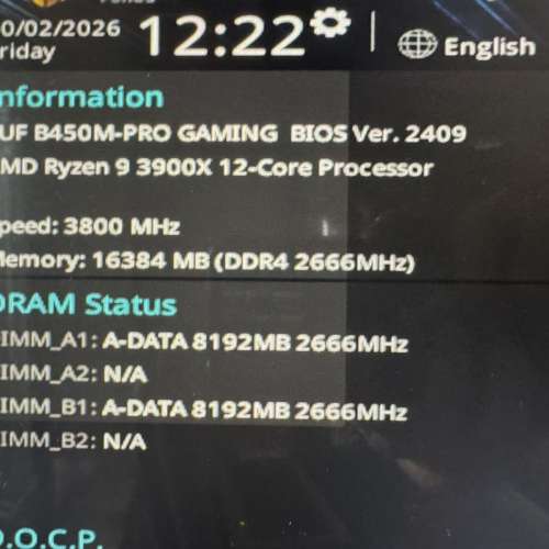 AMD Ryazen 3900x/ Asus RTX 3080 砌機, 即買即用