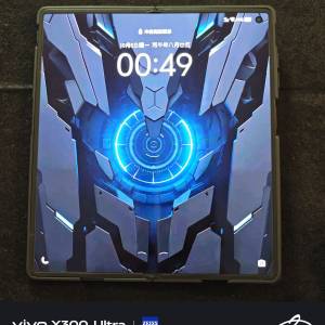 Vivo XFold 5 灰16+512 連Nillkin3防防撞殼