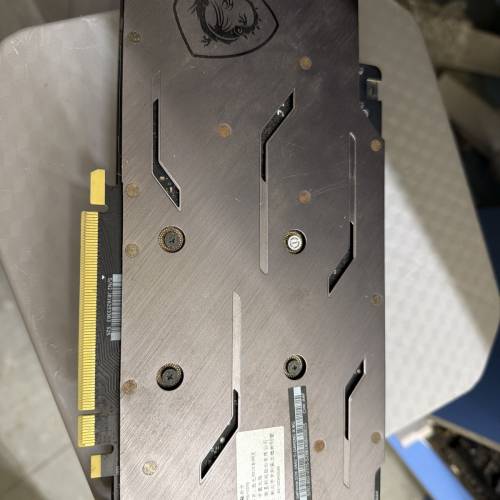 MSI GTX 1660 TI 6GB