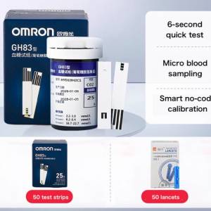 Omron GH83 Refill Pack(50set套/total 150pcs)  50試紙+50針頭+ 50酒精棉片