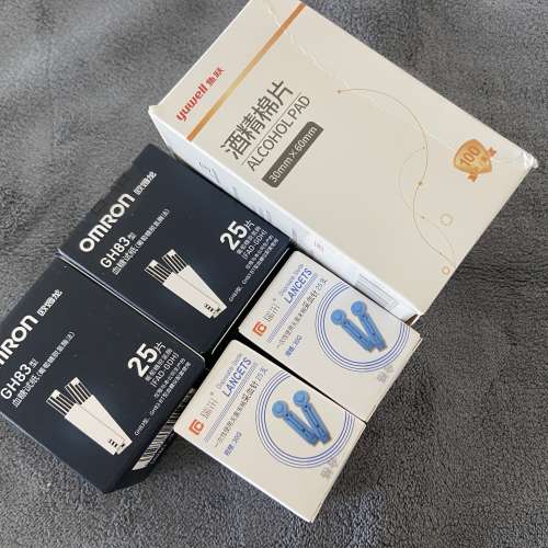 Omron GH83 Refill Pack(50set套/total 150pcs)  50試紙+50針頭+ 50酒精棉片