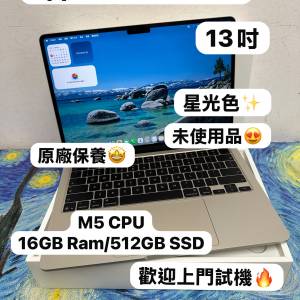 （最新款超輕薄未使用品🔥MacBook M5 Air )APPLE  MacBook Air M5 2026 M5 CPU/ 16...