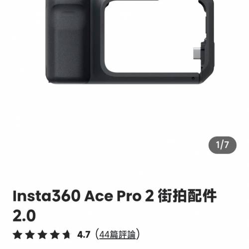 [90%新] 出售Insta360 AcePro2街拍配件2.0 及 微距鏡頭
