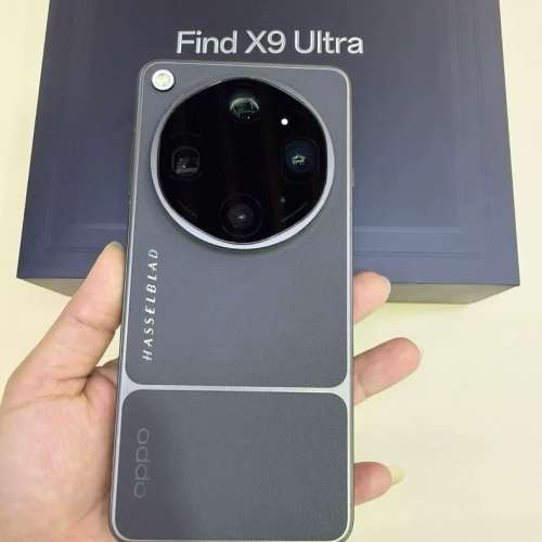 OPPO Find X9 Ultra