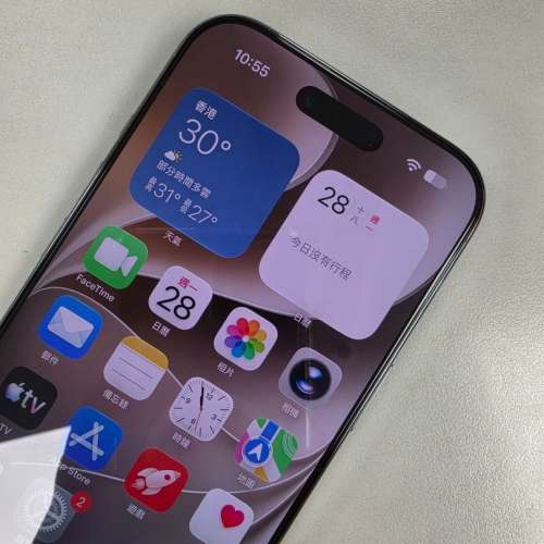 行貨iphone Air 256GB 藍色