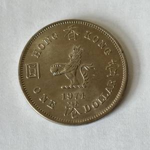 1974年伊利沙伯二世女皇頭 $1 壹圓硬幣