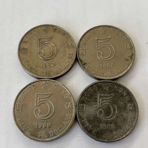 伊利沙伯二世女皇頭 $5 伍圓硬幣