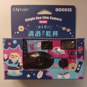 全新 Citysuper x Goodie 限定清酒祭 菲林相機 camera