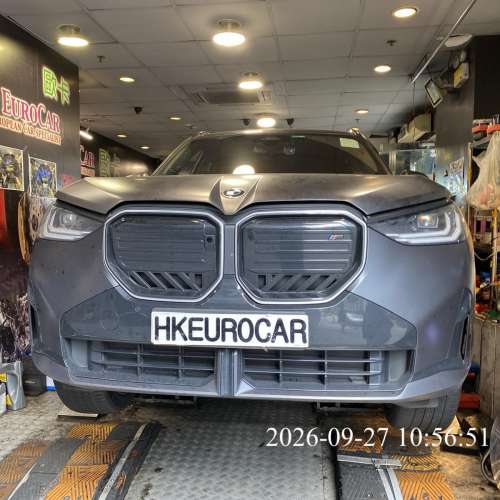 原廠式 汽車修理 寶馬 更換 嘩佬冚 漏油  x3 傳動系統 G20 G30