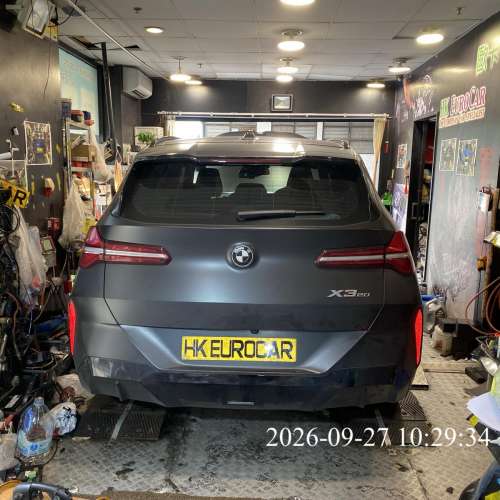 原廠式 汽車修理 寶馬 更換 嘩佬冚 漏油  x3 傳動系統 G20 G30