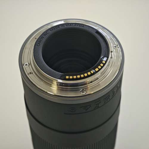 canon RF 75-300mm 1:4-5.6