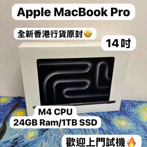 （全新原封未拆 Apple MacBook Pro M4 14寸🔥 )Apple MacBookPro M4 2024 M4 CPU/2...