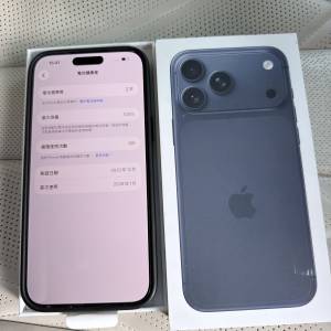 Iphone17promax 2TB