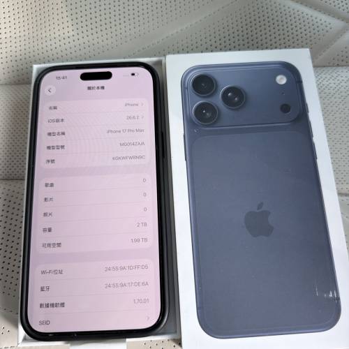 Iphone17promax 2TB