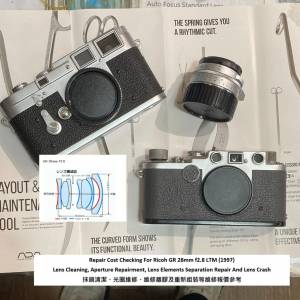 Repair Cost Checking For Ricoh GR 28mm f2.8 LTM (1997) Lens Cleaning