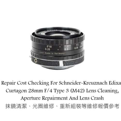 Repair Cost Checking For Schneider-Kreuznach Edixa-Curtagon 28mm F/4
