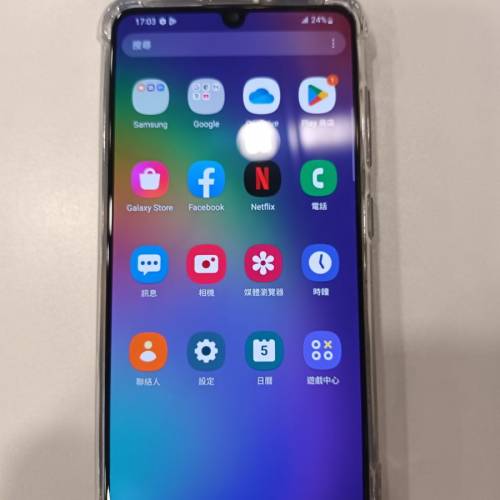 Samsung Galaxy A31