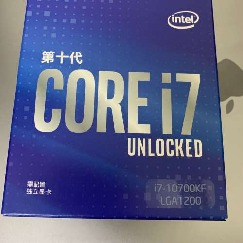 Intel Core i7 10700KF CPU
