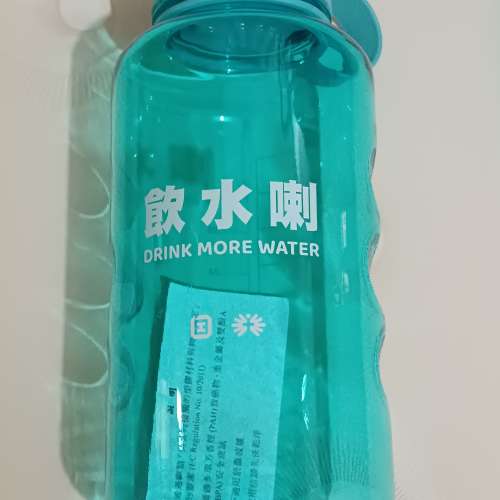全新 運動膠水樽 (1000mL)