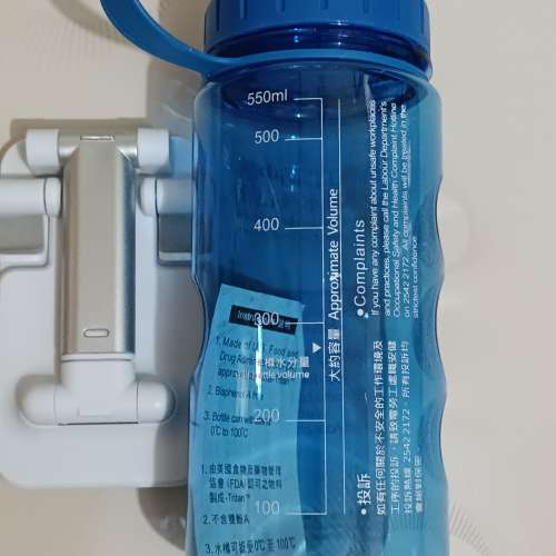 全新 運動膠水樽 (550mL)