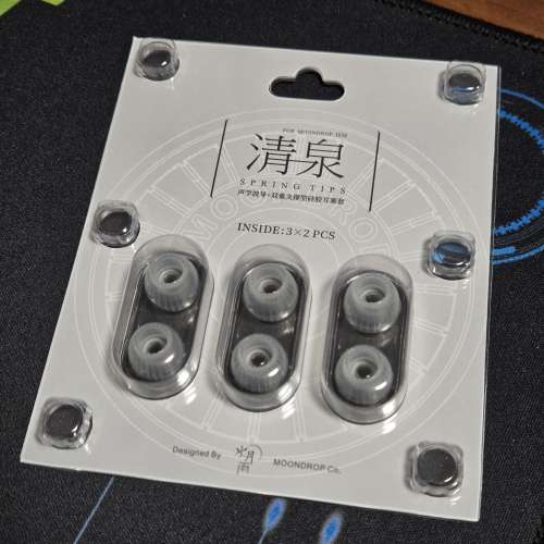 水月雨 清泉套 M SIZE