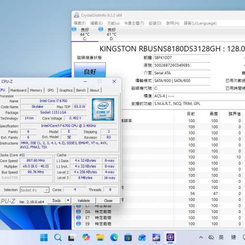 Acer XC-780,i7 6700,8G ram,128G SSD,1TB HD,DVDRW, WIFI,BT,Win11