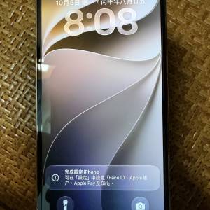 iPhone 13 Pro銀色256GB