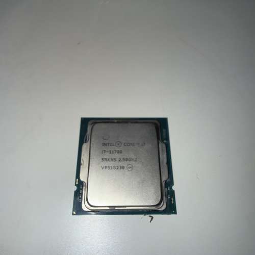 I7 11700 B560i
