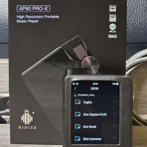 Hidizs AP80 PRO-X
