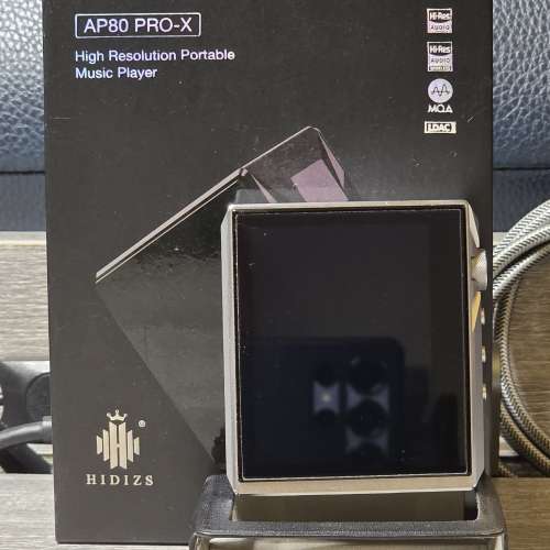 Hidizs AP80 PRO-X