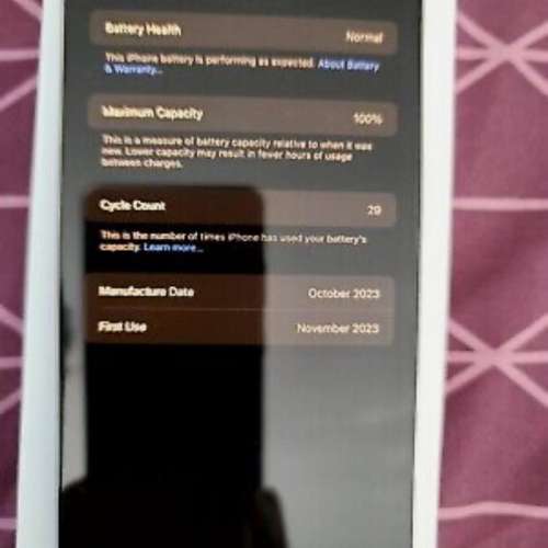 Apple iphone 15 Pro Max 512GB HK Version
