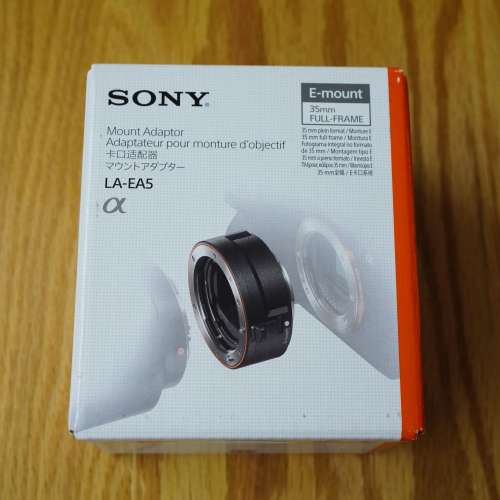 Sony LA-EA5 35mm 全片幅 A-Mount 接環轉接器 E Mount相機轉接A Mount鏡頭用