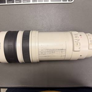 Canon 100-400mm f4.5-5.6