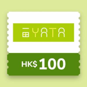 🛒【徵求】[最高93折]一田電子現金券（YATA QR Code Coupon）📱 歡迎放售 / 積分過...