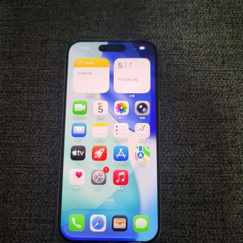 港行 iPhone 15 Pro 256GB
